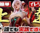 見栄えのする動画や配信のサムネイルを作ります 洗練され目立つサムネイルの制作ならお任せください！ イメージ2