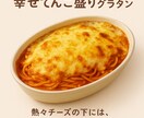 SNS投稿等・販促デザインを全部作りますます 丸投げOK！SNS投稿から販促デザインまでまとめて対応します イメージ2