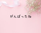 関西弁美魔女♥があなたの友達になってお話し聞きます 関西弁/楽しい/明るいシンママ/笑う門には福来る/知らんけど イメージ10