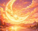 お悩みにYes/No、またはAorBで答えます 二者択一。簡単アドバイス付き。 イメージ1