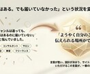 士業向け・相談が来るHPをおまかせで制作します 構成〜文案までおまかせ。相談が来る設計で イメージ5