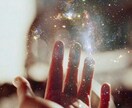 お盆特別価格！強力な祈祷で、ご縁を戻します あらゆるご縁の引き寄せを行い、強固なものにします。 イメージ8