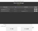 デスクトップアプリケーション開発をします 知識が無い方でも大歓迎！丁寧に一緒に考えられます！ イメージ5