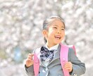 室長から私立幼稚園・小学校の受験ｻﾎﾟｰﾄします 家で実践できる行動観察の磨き方、願書の書き方、面接について等 イメージ2