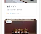 高品質LP制作｜スマホ対応込みで対応します 制作会社の半額以下。最短3日で高品質LP納品 イメージ7