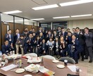 20代向け！就職・転職の相談にのりますます 仕事選びにおいての軸や方向性づくりをお手伝いします！ イメージ2