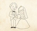 感謝を伝えるムービー｜サプライズ映像を制作します イラスト入りのご家族への感謝をテーマにしたサプライズムービー イメージ2
