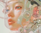 AIの活用方法を映像のプロクリエイターが教えます 数種のAIをPSの様に使い加工し思い通りの上級生成技を伝授! イメージ7