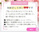 相談6000件☎️元保育士が優しくお聴きします ✅男女可能／話し相手〜悩み相談まで何でもOK❗️1分でも❤️ イメージ2