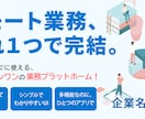 バナー・WEB画像：目を惹く綺麗な画像を製作します 商品・サービスの魅力が伝わる印象的なバナーを作成します イメージ7