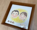 クレヨンでふんわり柔らかい似顔絵を描きます ウェディングやプレゼントにいかがでしょうか？ イメージ8