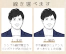 ビジネスに最適！お洒落なモノクロ似顔絵を描きます すっきりとリアルな絵柄で中年の魅力を発信。名刺、アイコンに イメージ6