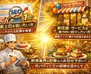 実績100本以上！読まれる記事を丁寧に執筆します SEO×地元メディアでの経験で読者の心を動かします。 イメージ1