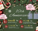 ハガキ/年賀状デザイン作成します 個人デザイナーならではの低価格＆高品質なデザイン イメージ1