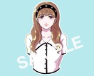 オシャレ＆綺麗なアイコン/イラスト作成します 様々な絵柄に対応し、イメージにあったイラストを提供致します！ イメージ7