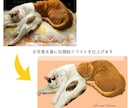 あたたかみのある似顔絵お描きします 愛犬、愛猫など大切なご家族の似顔絵はいかがですか？ イメージ4