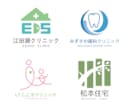 3名様限定！やさしい色合いのデザインご提案します 修正無制限！満足のいくロゴと名刺作成いたします。 イメージ6