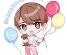 かわいいデフォルメキャラクターイラストを描きます グッズ制作等におすすめ！差分もお作り出来ます！ イメージ8