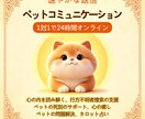 MV制作がイラスト～Live2D～映像一式でます 実績400件超！大手Vtuberや企業、個人、趣味まで対応 イメージ1