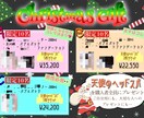 飽きない、見やすいチラシメニュー作ります 2種でこの価格です！あれとこれと…と迷ってる方私におまかせ！ イメージ3
