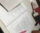 読みたい本が決まらなかったり読書アドバイスをします 読書の大切さを共有しましょう！ イメージ1