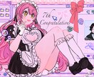 あなただけの世界観ある一枚絵を描きます 世界観たっぷりの一枚絵・配信用イラスト制作します。 イメージ3