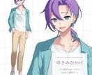 企業様実績有！可愛い配信用立ち絵お描きします 商用OK！IRIAM・Vtuber用パーツ分け立ち絵など イメージ10
