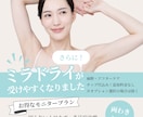 サブスク！Instagram運用代行いたします 店舗・サロン集客のためのInstagram運用しませんか？ イメージ3