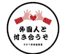 Canva Pro職人がロゴ等なんでも作成します Canva Proを使用して画像作成してます。 イメージ4
