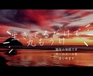 うつ病の相談を受けますます うつ病、元教師、息子の不登校、様々な経験でアドバイス！ イメージ12