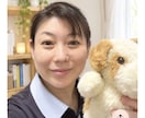あなたのぬい活応援します あなたのぬい活の自慢を3日間してください イメージ5