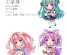可愛いプチキャライラスト作成いたします 動画やブログの素材、アイコンに如何でしょうか？ イメージ2