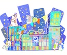 手描きのゆるふわ可愛いイラストを描きます 商用利用◎ 絵本のような優しく可愛い絵柄です。用途様々。 イメージ5