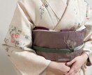 着物のお悩み解決していきます 【よくわからない】お気軽にご相談ください【着物の悩み】 イメージ1