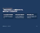 インボイス対応｜請求書をボタン1つで自動作成します PDF作成・保存・Gmail下書きまで。毎月の請求をおまかせ イメージ6