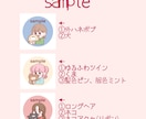 シンプルゆるかわ動物×女の子アイコンをお作ります 女の子が動物を抱っこしたイラストをシンプルゆるかわに イメージ5