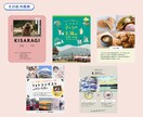 初回限定価格：インスタグラム図解スライド制作します 広告デザイン経験者が親しみやすく読みやすく仕上げます！ イメージ6