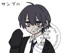病みかわいいアイコンを提供します ちょっとダウナーで病んでいる女子男子にぴったり！ イメージ3