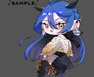 ミニキャライラスト描きます 暗め背景に映えるかわいいミニキャライラスト、描かせて下さい！ イメージ3