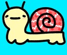 ちょっと変わったゆるいキャラ書きます 貴方だけのちょっぴり変わったキャラクターおつくり致します！！ イメージ10