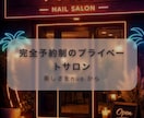 Webサイトをデザインから制作します スマホ対応・見やすく使いやすいサイトを制作 イメージ3