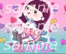 オリジナルキャラクターのイラストを作成ます アイコンからウェルボードなど様々なタイプにご対応します！ イメージ2
