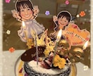 お祝いや贈り物に◎お手軽似顔絵ケーキを作れます 似顔絵ピックで世界に1つだけのトッピングはいかがですか イメージ2