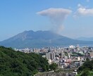 サラリーマンのお悩みお聞きします サラリーマン生活20年以上の経験則からアドバイスいたします イメージ1