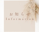 魅力的なInstagram投稿を作成します 忙しい方でも続けやすいInstagram発信をサポートします イメージ2