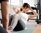 身体の中身を変える【生活習慣】を身につさせます 運動習慣と正しい食生活を身につけて体も心も健康に！ イメージ3