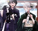 様々な形のイラストを制作します 可愛いイラストをお求めの方に！ イメージ1