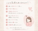 不妊治療で夫婦関係が苦しい方、黒い感情お聞きします 誰にも言えない男性不妊の本音、安心して話してください。 イメージ2