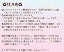 ぴょっこり覗く❁﻿猫耳パーカーアイコン描きます 配信用にも！量産型だからコスパも◎でおすすめです！ イメージ3
