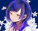色遣いで魅せるイラストアイコン提供します 発注初心者の方も大歓迎。ご不安なく丁寧にヒアリングします。 イメージ8